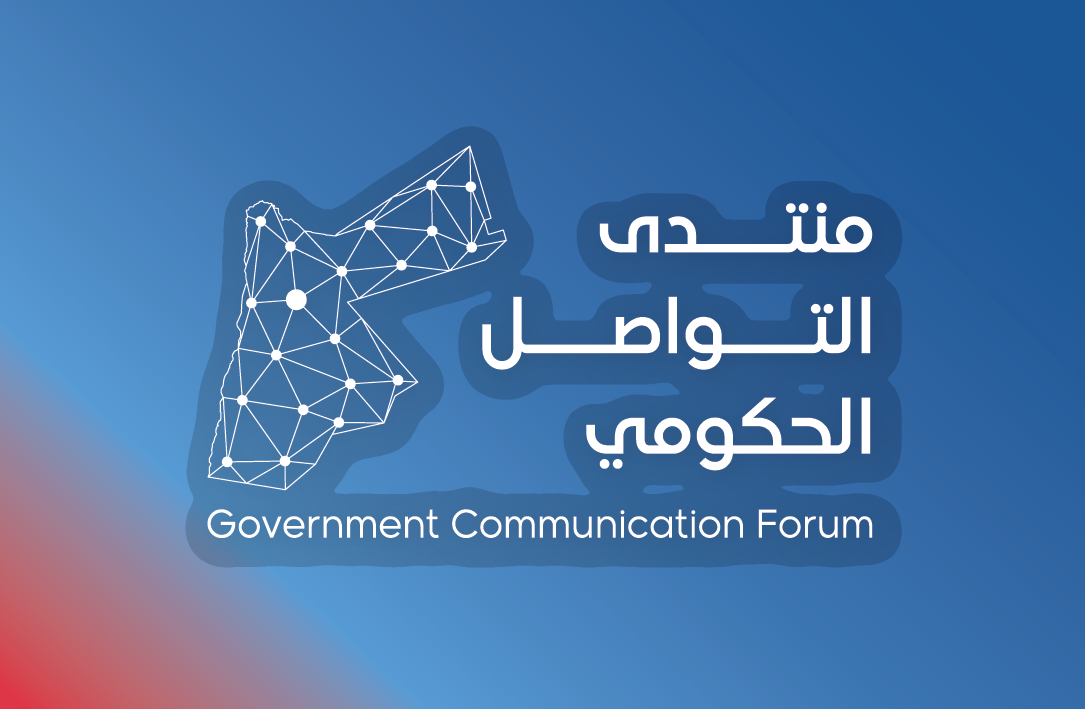 اللقاء_66_8.59.12 AM